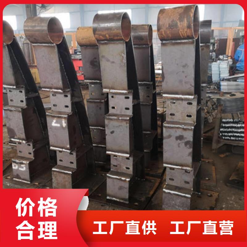 桥梁护栏_不锈钢复合管厂家可定制