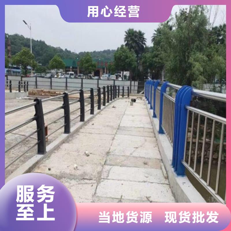 桥梁护栏,护栏支持定制