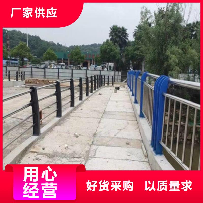 桥梁护栏桥梁护栏厂家多种规格供您选择