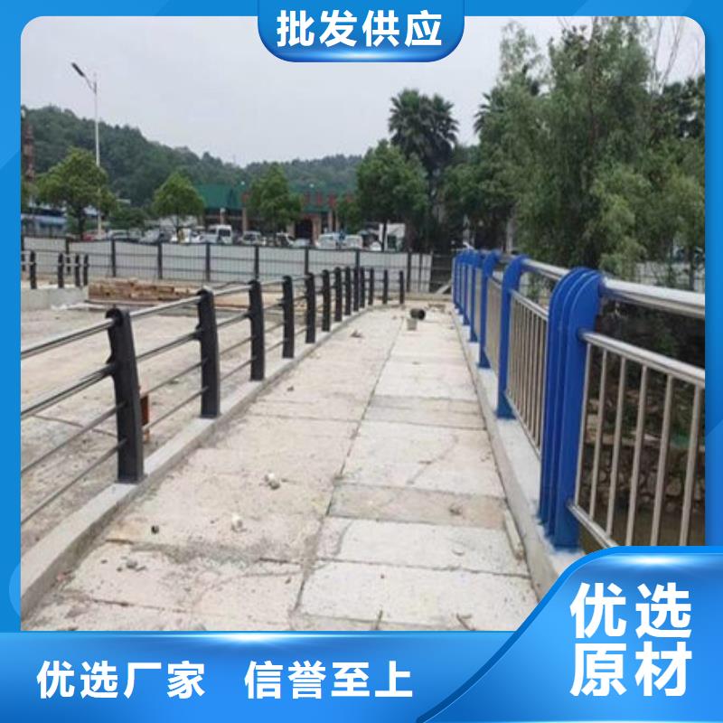 桥梁护栏河道护栏买的是放心