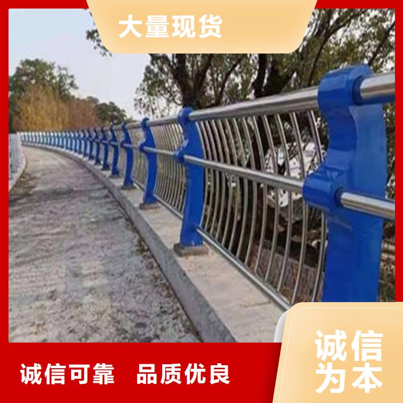 桥梁护栏_桥梁护栏厂家库存丰富