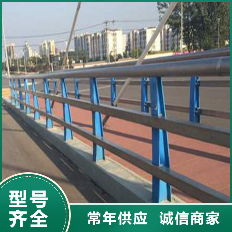 桥梁护栏-灯光护栏支持定制