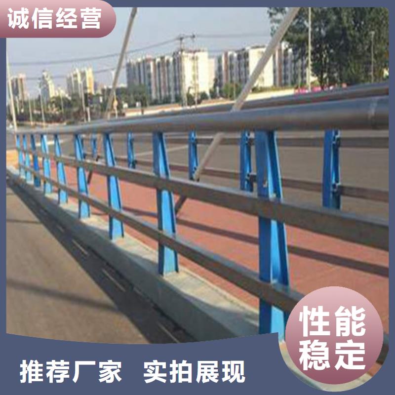 桥梁护栏不锈钢复合管厂家好货直供