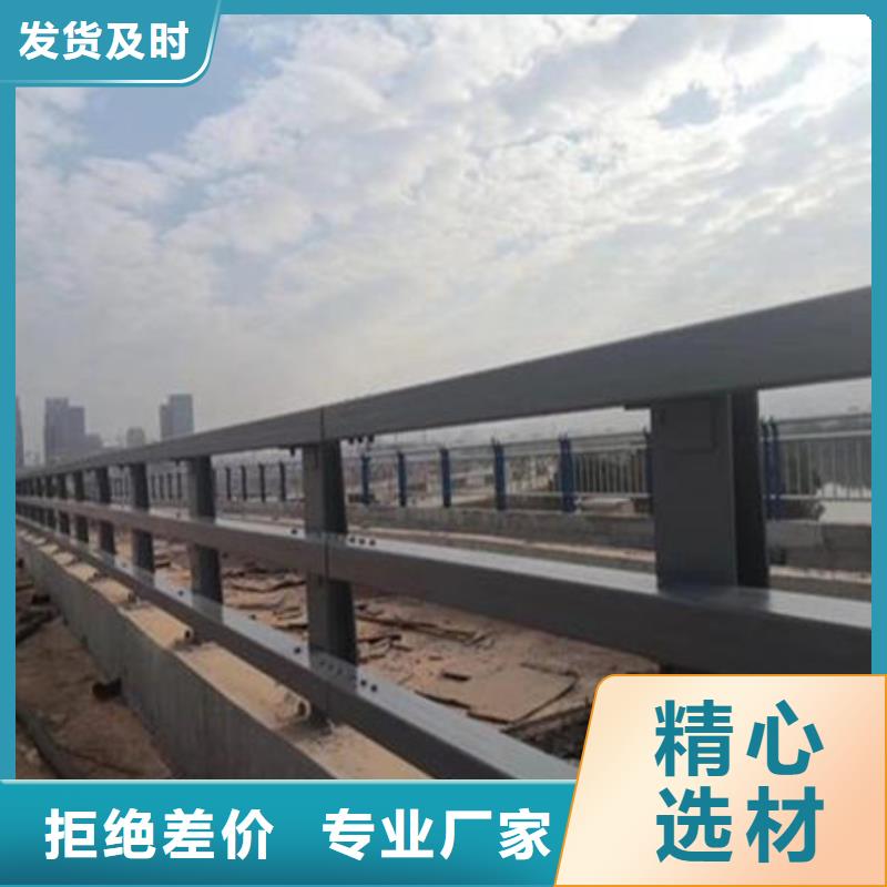 桥梁护栏灯光护栏产地直销