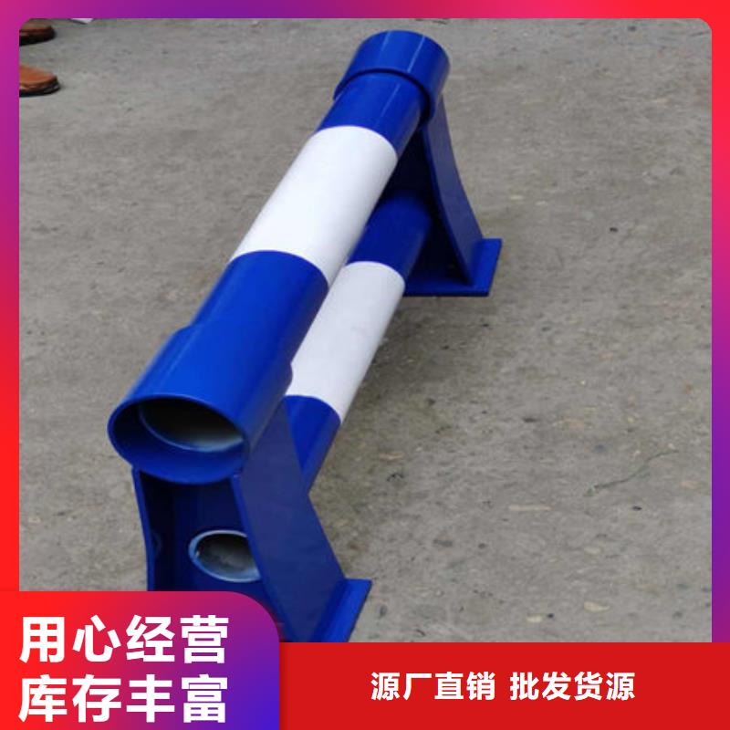 桥梁护栏不锈钢防撞护栏细节严格凸显品质
