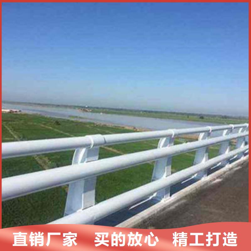 【桥梁护栏】不锈钢复合管护栏送货上门