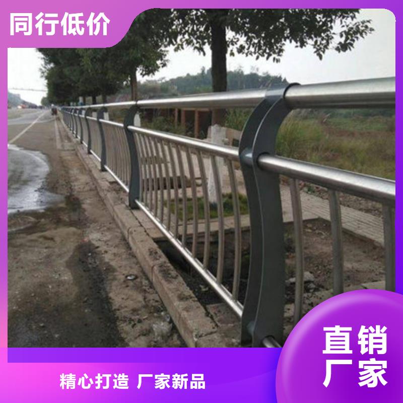 桥梁护栏,灯光护栏产地货源