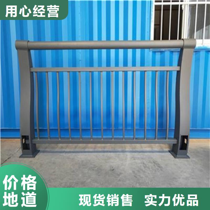 桥梁护栏桥梁护栏厂家多种规格供您选择
