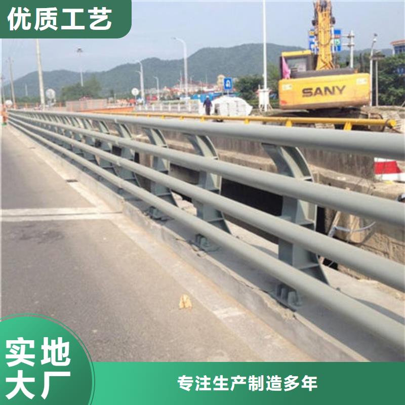 桥梁护栏_不锈钢复合管厂家可定制
