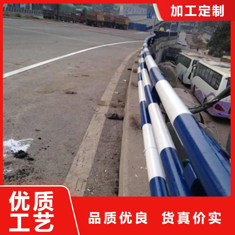 桥梁护栏_不锈钢复合管厂家可定制
