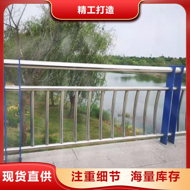 桥梁护栏桥梁护栏厂家多种规格供您选择