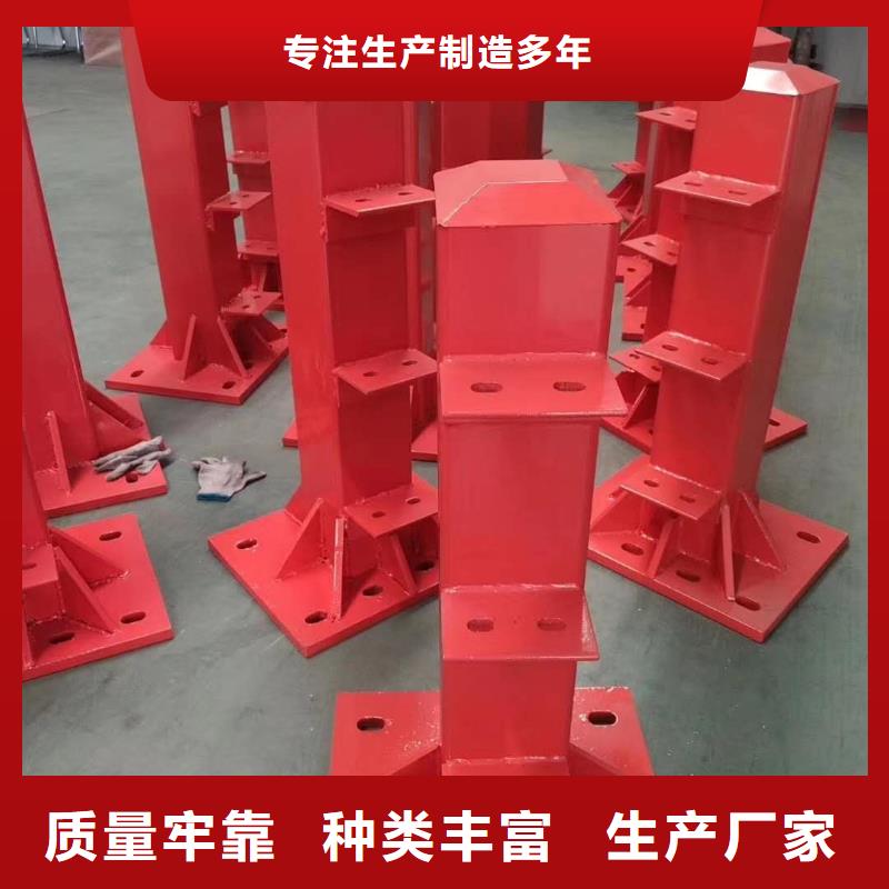 护栏【不锈钢复合管】源头直供