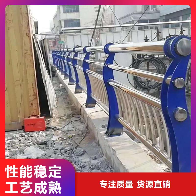 护栏【镀锌波形护栏】高性价比