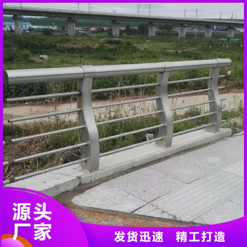 护栏【镀锌波形护栏】高性价比