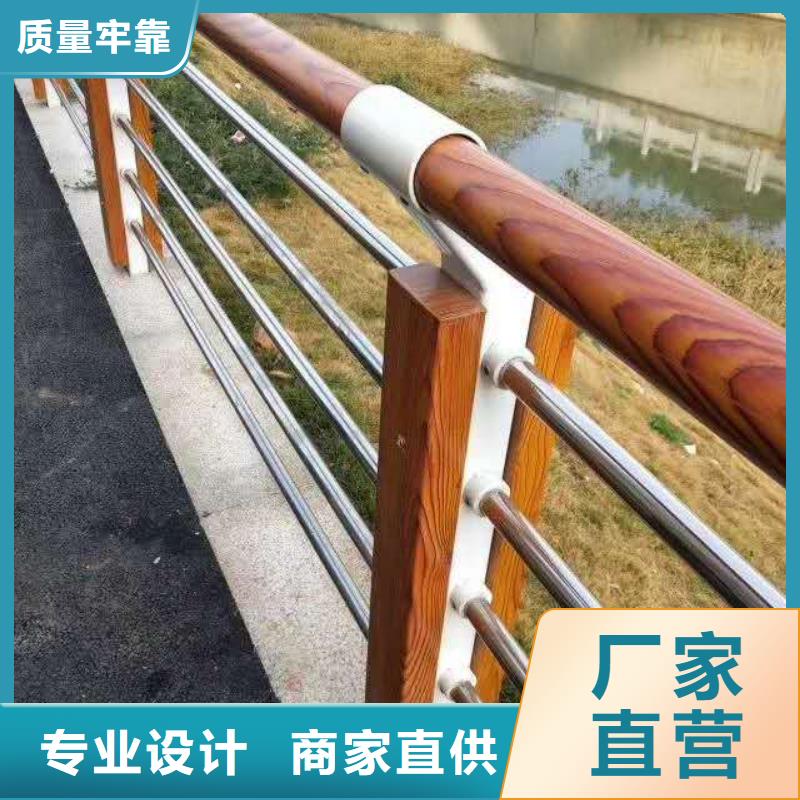 护栏【不锈钢复合管】源头直供