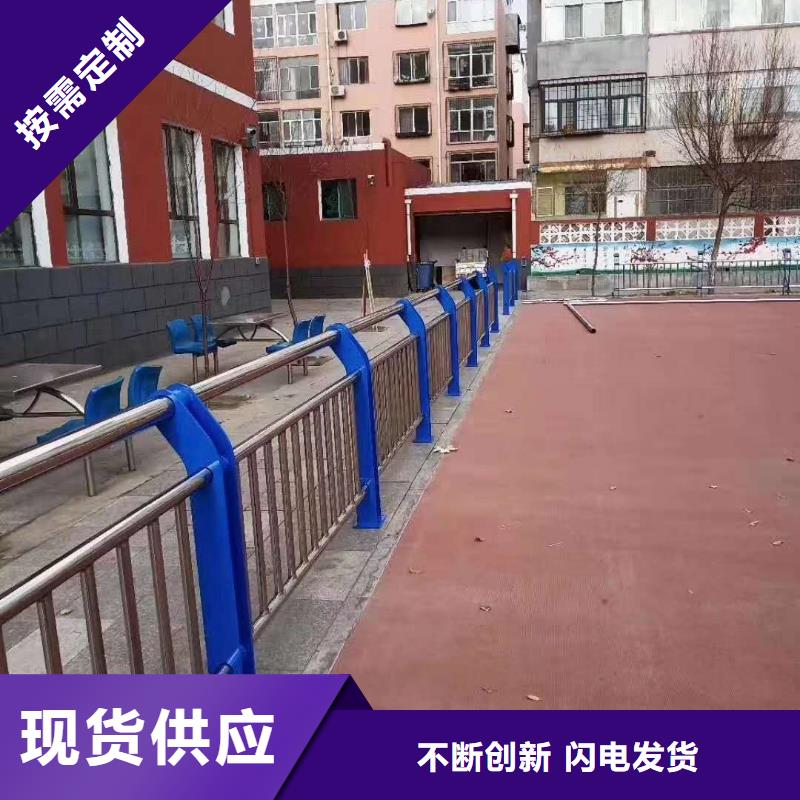【护栏】,灯光防撞护栏出厂严格质检