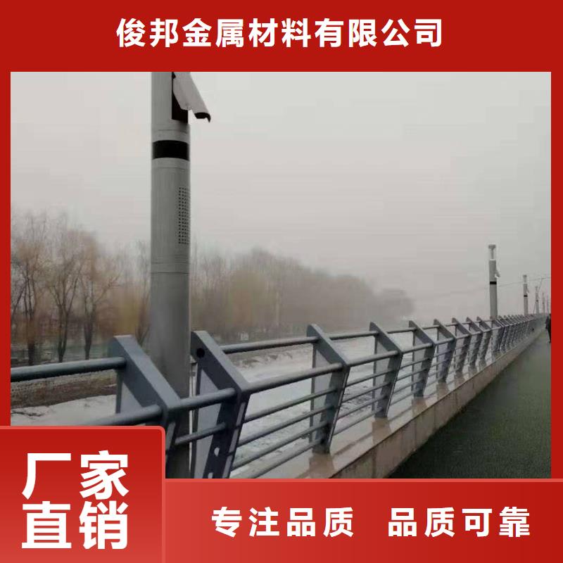 护栏【不锈钢复合管】源头直供