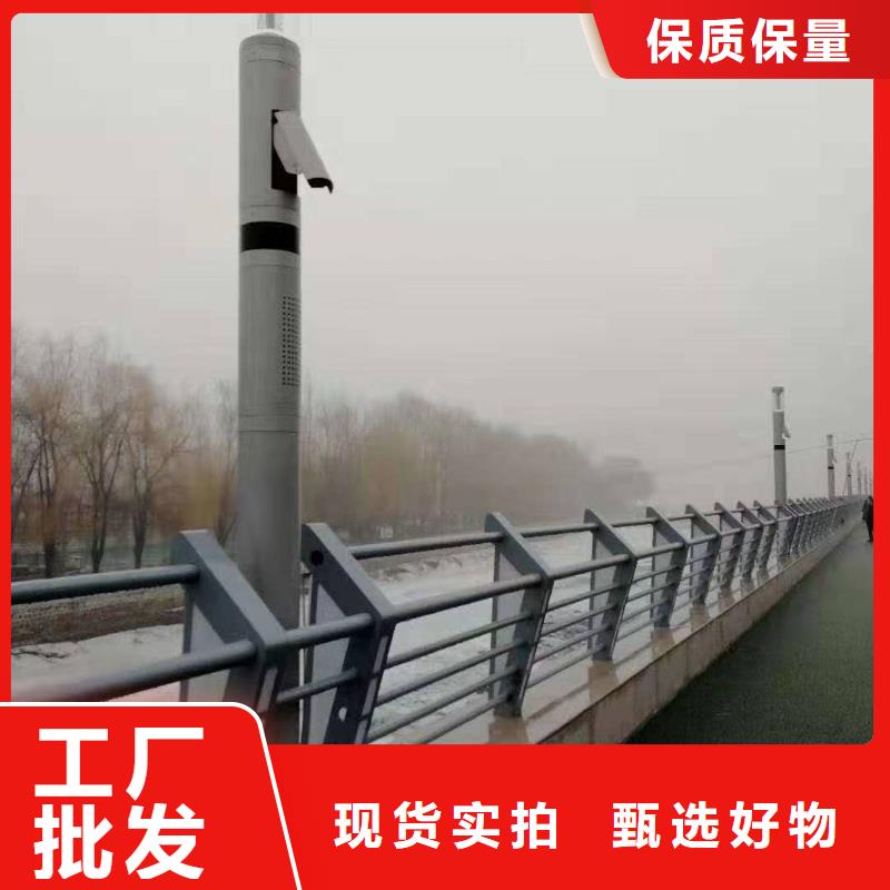 护栏【不锈钢复合管】源头直供