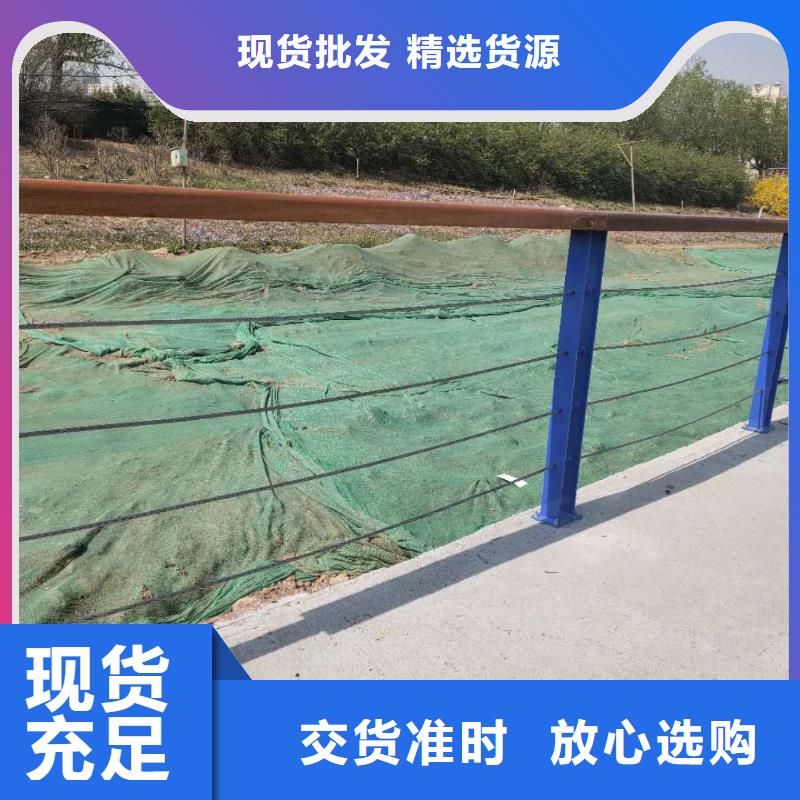 护栏【不锈钢复合管】源头直供