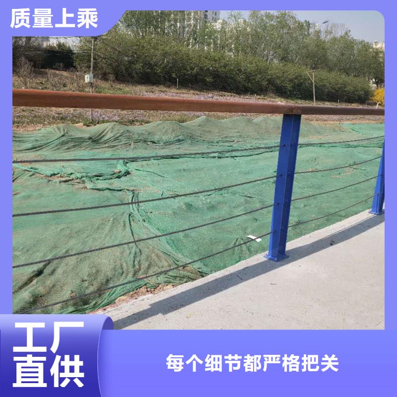 【护栏】,灯光防撞护栏出厂严格质检
