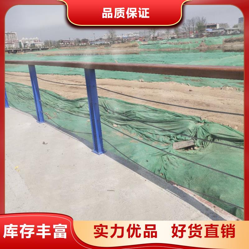 护栏【不锈钢复合管】源头直供