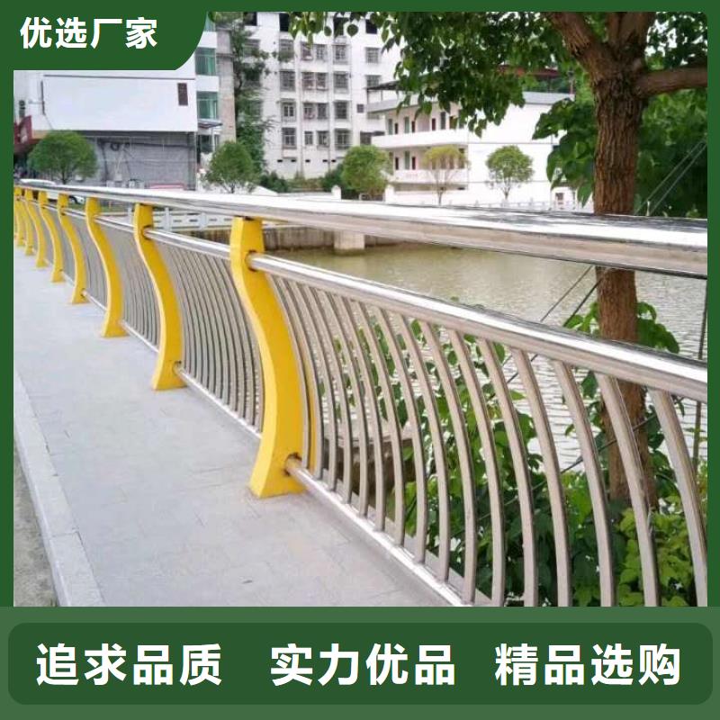 【护栏】,灯光防撞护栏出厂严格质检