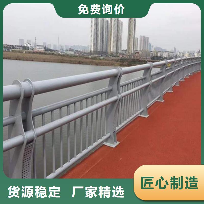 【护栏】,灯光防撞护栏出厂严格质检