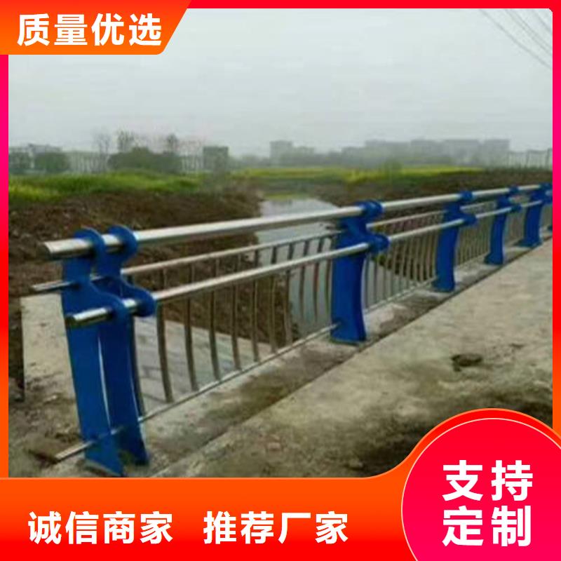 不锈钢复合管道路护栏品质有保障