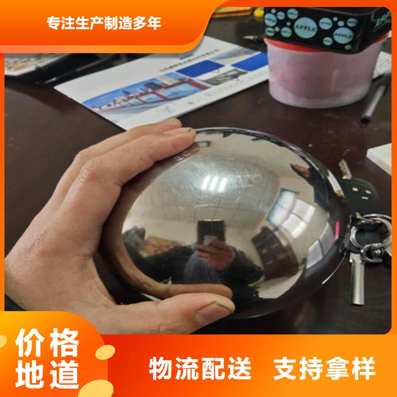 不锈钢复合管【铝合金护栏】实力才是硬道理