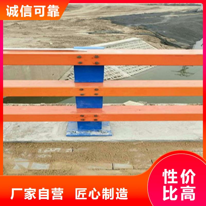 不锈钢复合管桥梁护栏厂家专业按需定制