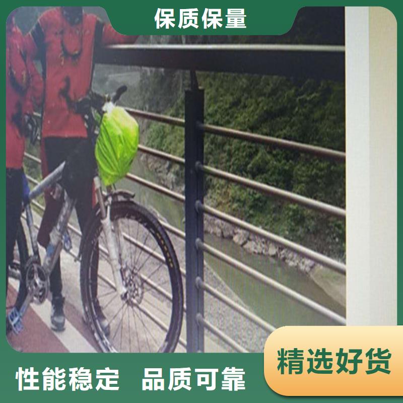 不锈钢复合管桥梁护栏厂家专业按需定制