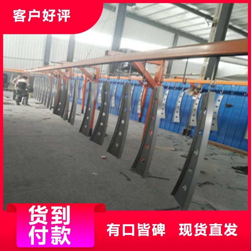 不锈钢复合管防撞护栏优选货源