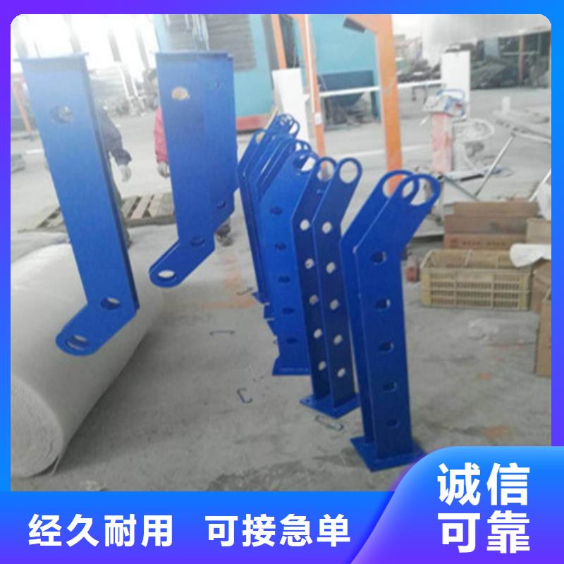 不锈钢复合管【防撞桥梁护栏】源头厂家