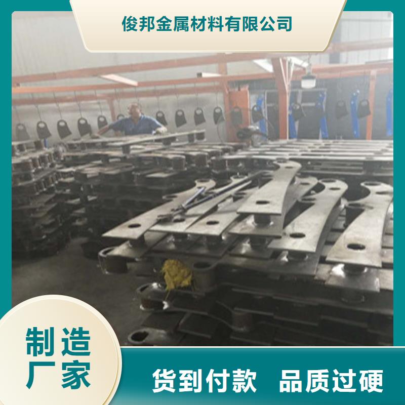 不锈钢复合管LED防护栏杆现货快速采购