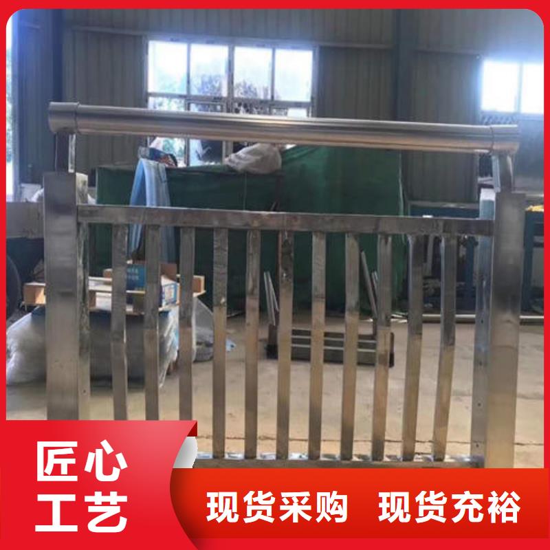 不锈钢复合管铝合金护栏按需设计