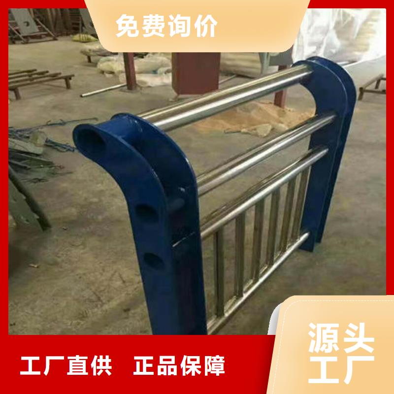 不锈钢复合管桥梁护栏厂家专业按需定制