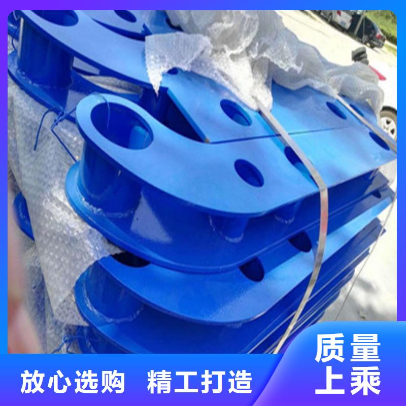 不锈钢复合管 景观护栏多家仓库发货