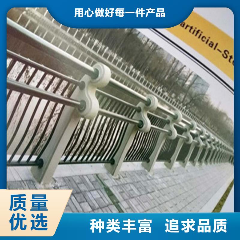 不锈钢复合管桥梁护栏厂家专业按需定制