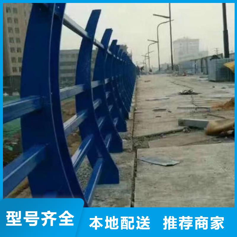 不锈钢复合管-304不锈钢复合管快速报价