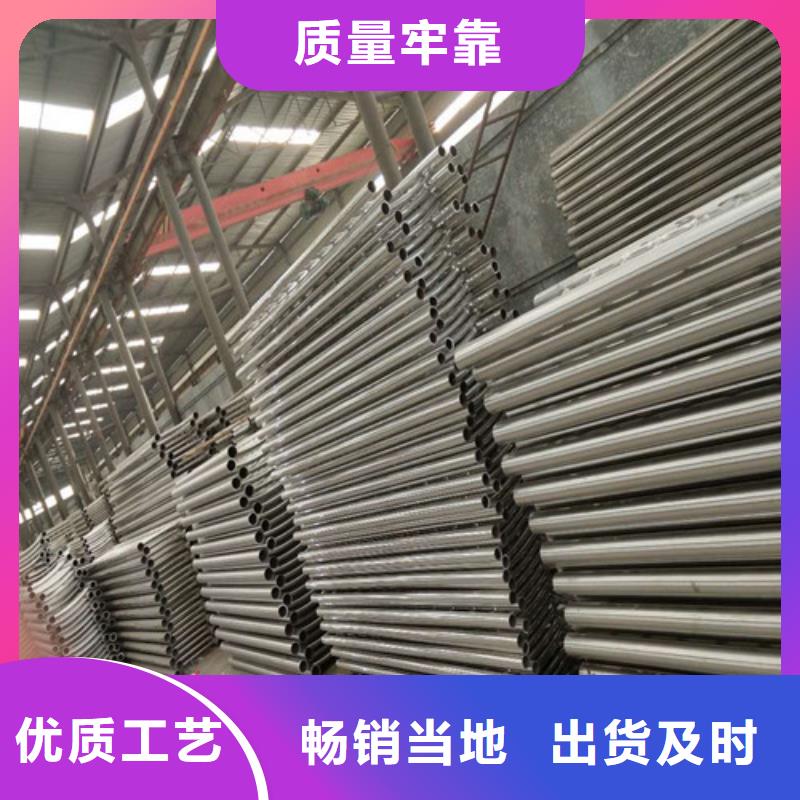 不锈钢复合管防撞护栏优选货源