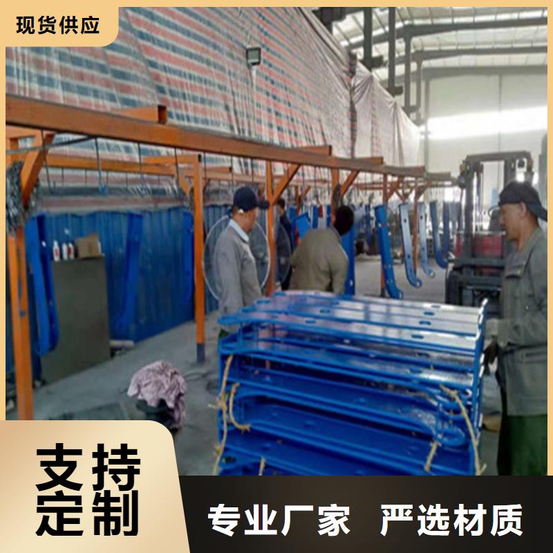 不锈钢复合管桥梁护栏厂家专业按需定制