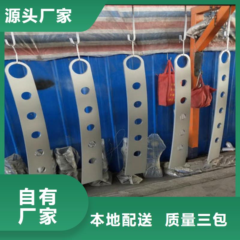 不锈钢复合管,桥梁护栏厂家精品优选