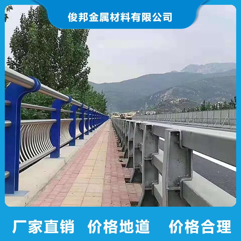 不锈钢复合管桥梁护栏厂家专业按需定制