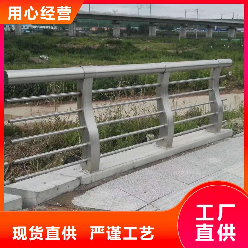 不锈钢复合管桥梁护栏厂家专业按需定制