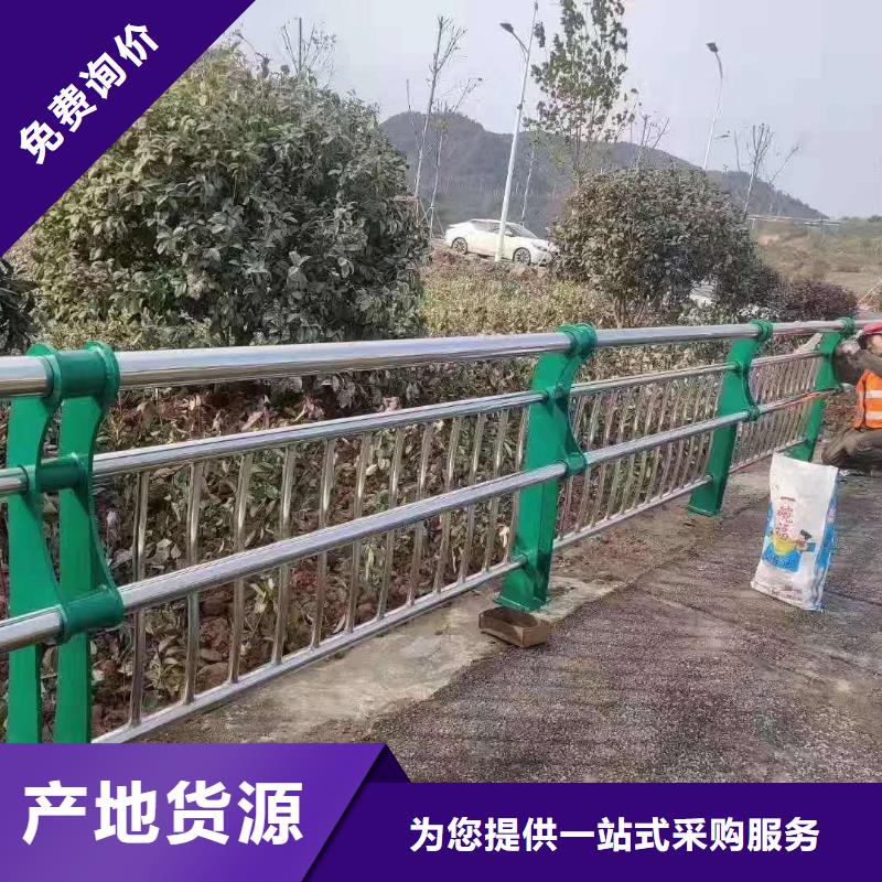 不锈钢复合管桥梁护栏厂家专业按需定制