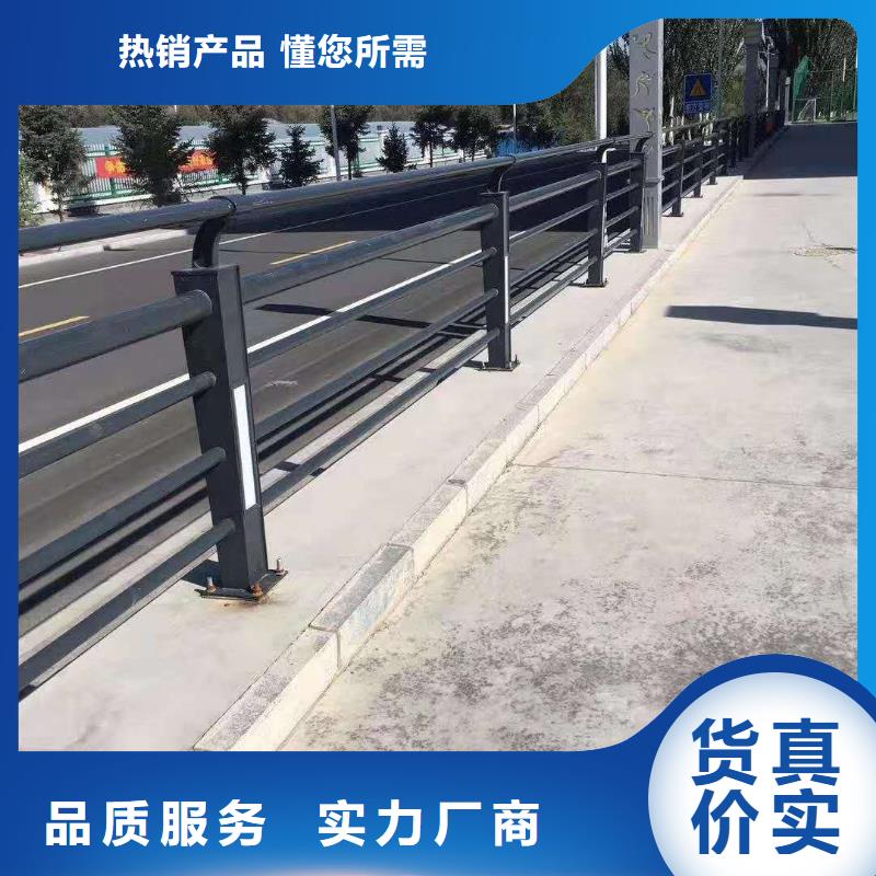 不锈钢复合管桥梁护栏厂家专业按需定制