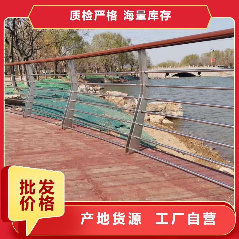不锈钢复合管桥梁护栏厂家专业按需定制