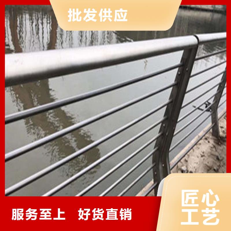 防撞护栏人行道护栏支持大批量采购