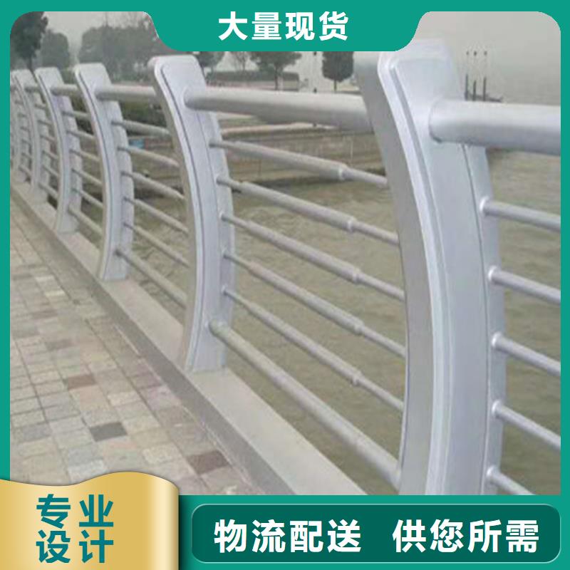 防撞护栏 【镀锌波形护栏】支持定制贴心售后