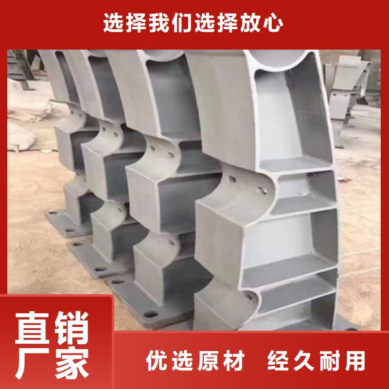 防撞护栏-镀锌管景观护栏一站式供应